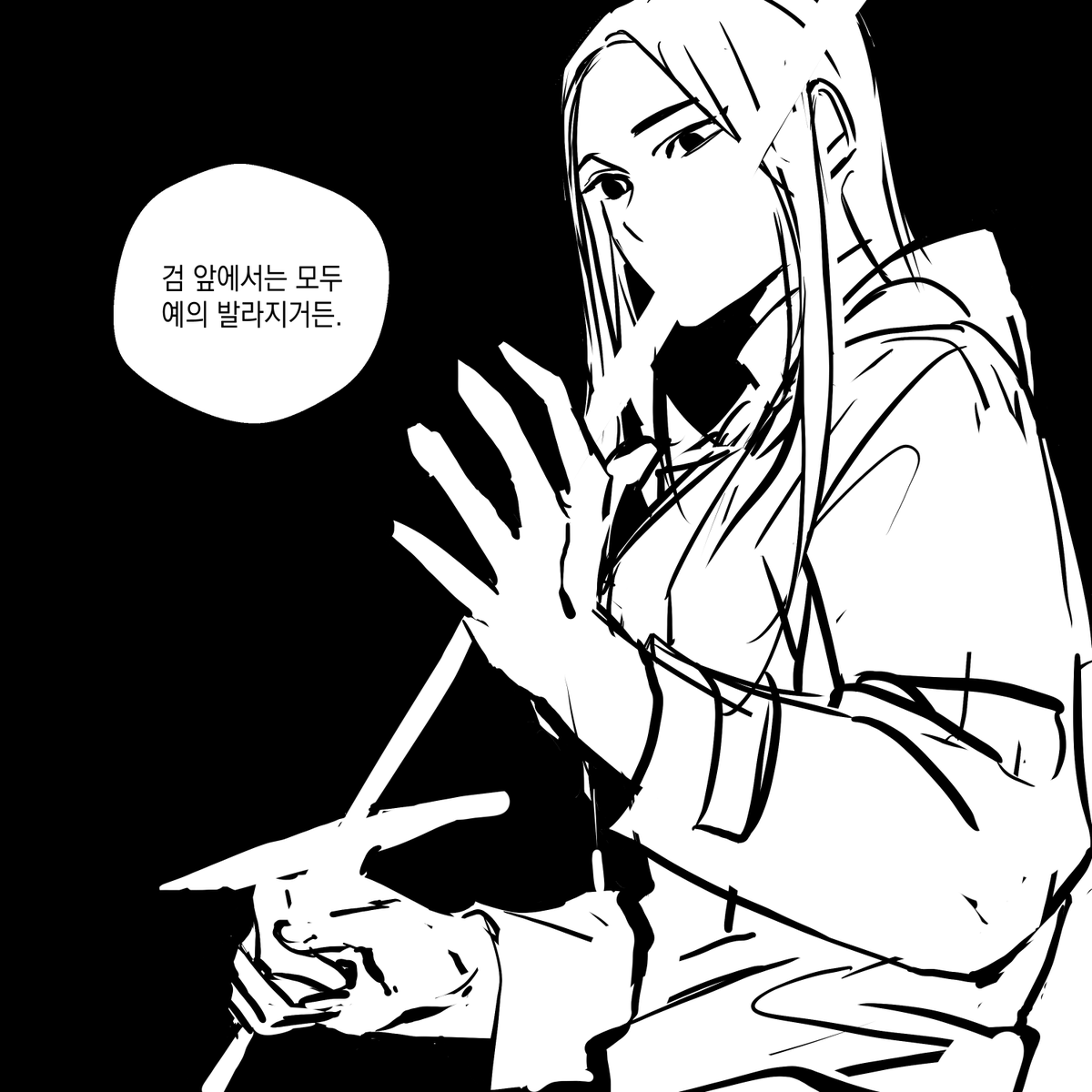 bgul_grimm's tweet photo. 그리고 재작년에 열심히 했던 자덕질 https://t.co/gHoJIqGBI9