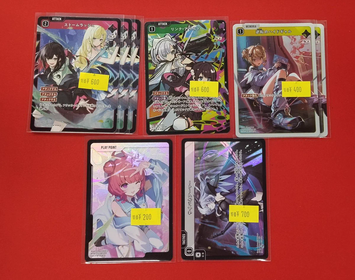 フルコンプPLAYERS CENTER 札幌駅前店 on X: 