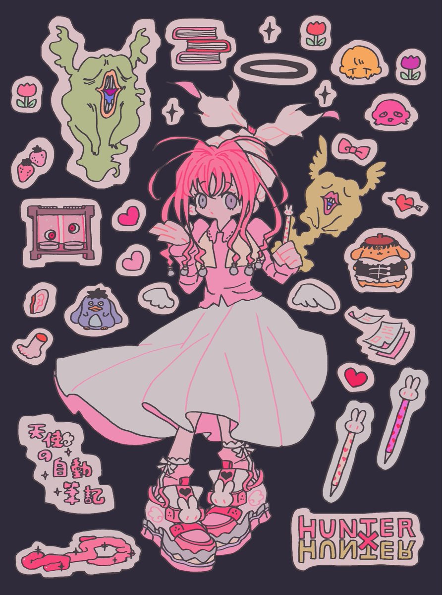 Deerreedeer's tweet photo. #hxh
ネオン https://t.co/Lnct7W4wvN