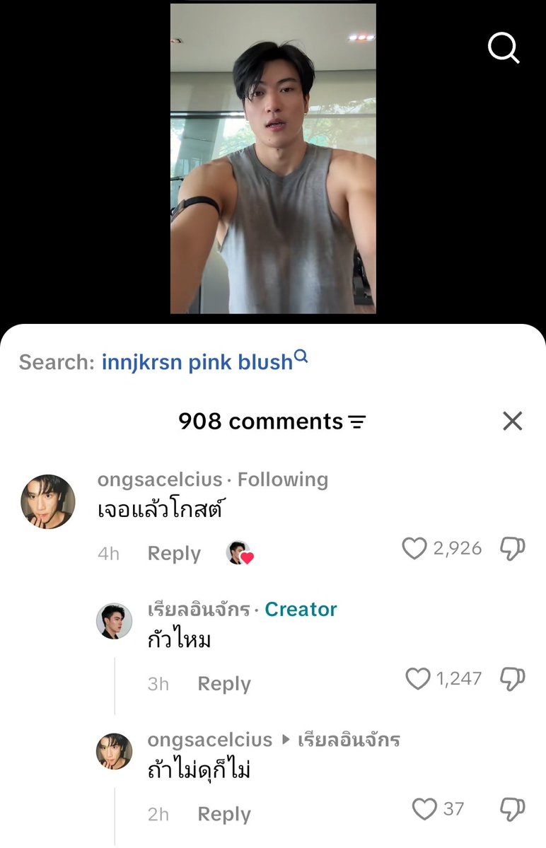 april__sunlight's tweet photo. พี่ลบรี้ดอะไร้ออกจากเครื่องละ https://t.co/HC5gMA8Ls7