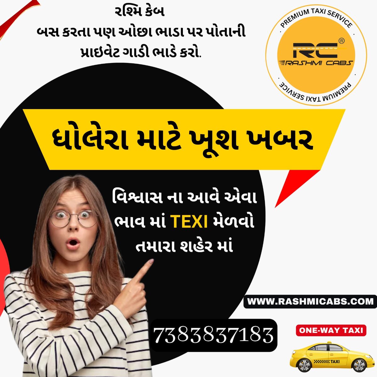 RASHMI_CABS's tweet photo. https://t.co/Ugc2KmGUP7