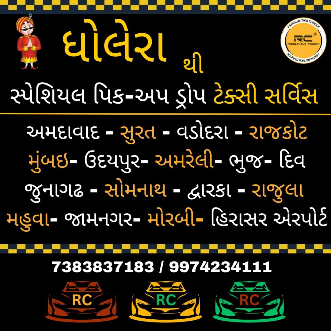 RASHMI_CABS's tweet photo. https://t.co/Ugc2KmGUP7