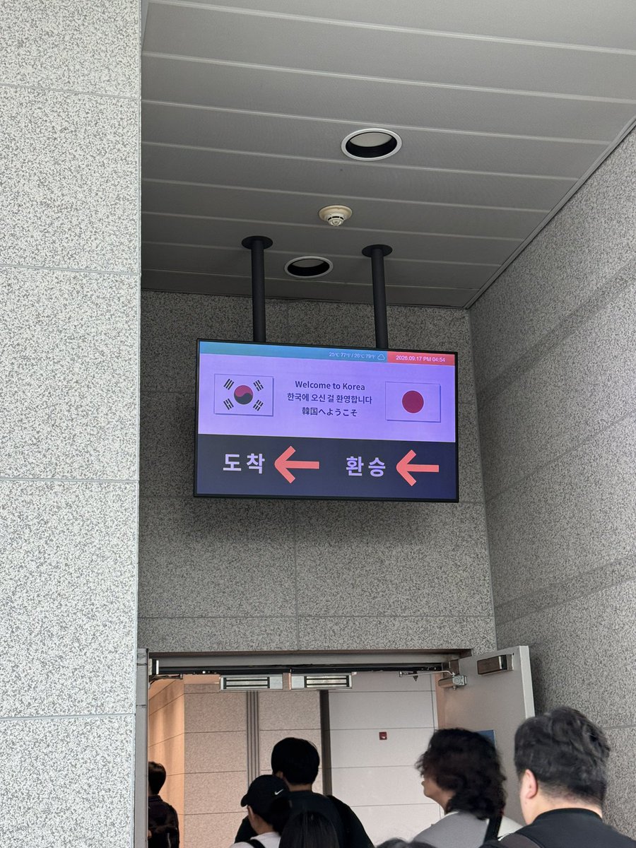 leebottle0's tweet photo. 한오환😱 https://t.co/CbI122oBSv