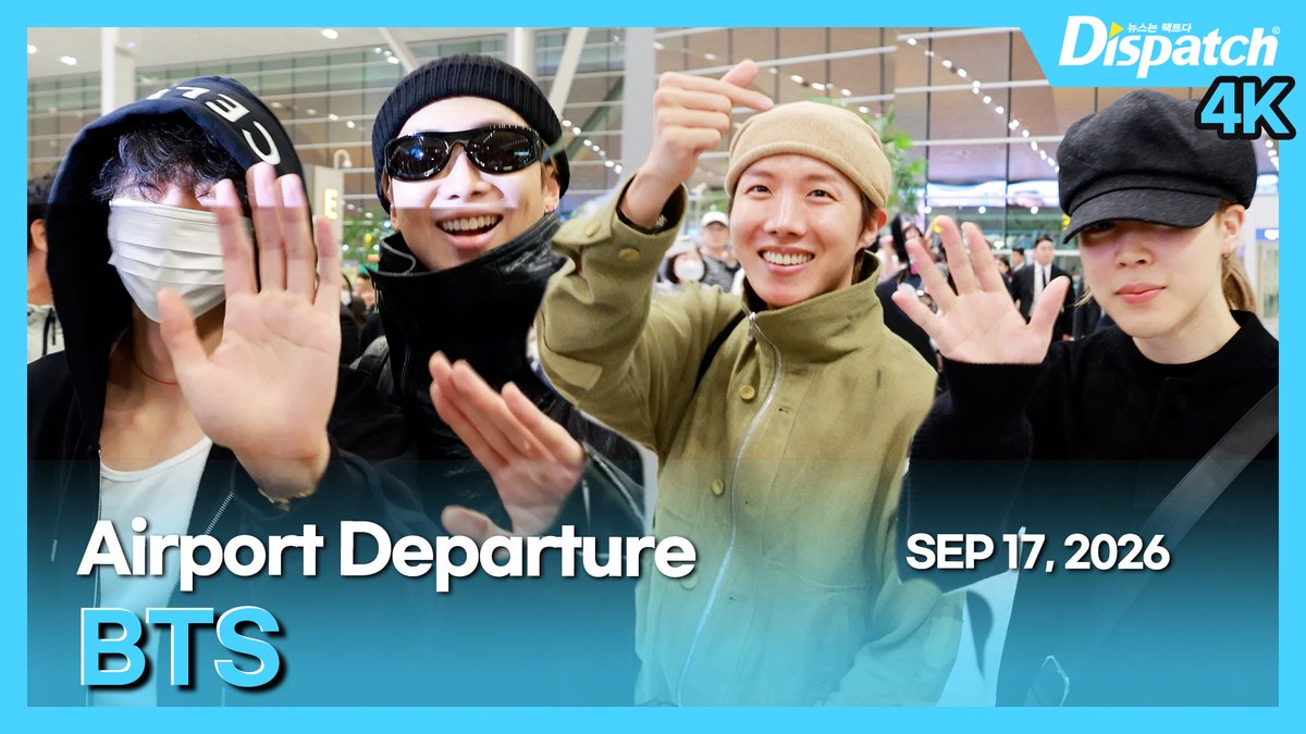 Dicon_korea's tweet photo. [🎥] '방탄소년단(BTS)' 인천국제공항 출국

https://t.co/SCemTlUXn2

#방탄소년단 #BTS #RM #진 #슈가 #제이홉 #지민 #뷔 #정국 #알엠 #JIN #SUGA #JHOPE #JIMIN #BTS_V #JUNGKOOK #김남준 #김석진 #민윤기 #정호석 #박지민 #김태형 #전정국 #아리랑 #ARIRANG #월드투어 #공항패션 #공항 #출국 #airport #departure #DIPE #디스패치 #dispatch