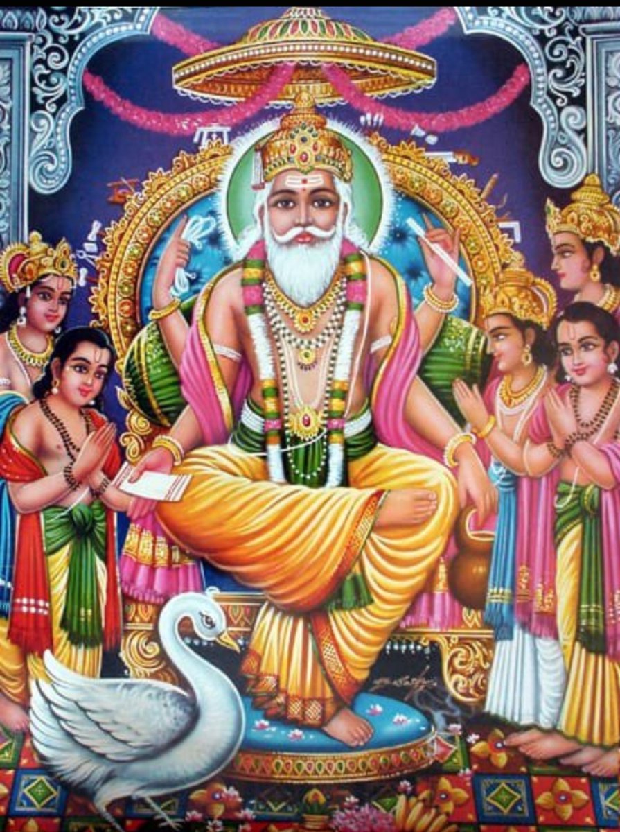 shubham_kumar08's tweet photo. #विश्वकर्मा_जयंती देश के सभी हुनरमंद शिल्पकार भाइयों को विश्वकर्मा दिवस की शुभकामनाएं भगवान विश्वकर्मा का आशीर्वाद उन्हें मिलता रहे ताकि उनके हुनर में और वृद्धि हो और वह और प्रगति करें। 
"भगवान विश्वकर्मा" https://t.co/7BXwvz7vA4