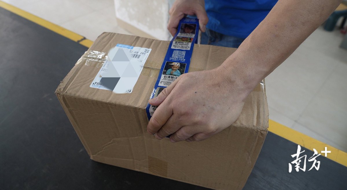 HertaKlingaai's tweet photo. Just couldn't wait to unbox this long-awaited package—no more waiting for what's inside! https://t.co/eRVWGR4tMz