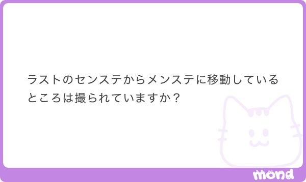 oyachuchu_'s tweet photo. portionないです😭

2日間とも該当部分撮ってます！ https://t.co/RIJOxxaE3X