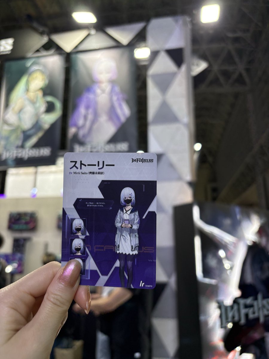 mirii_310's tweet photo. 東京ゲームショウ行ってきましたー！
『In Falsus』ブースで試遊してきました🎧💻
ストーリーちゃんゲット💜
実際に会場で遊べて嬉しかったです😆

#TGS2026 #infalsus https://t.co/8ktQwP7iPe