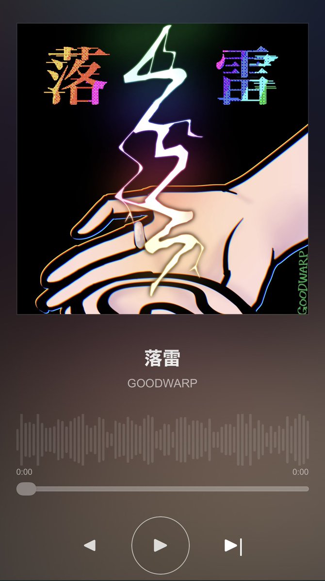 rennyuusui's tweet photo. 流行ってるやつ!今まで描いたジャケット風で!
GOODWARPプレイリスト
https://t.co/iPxqBmzDKE
#MyCustomPlaylistMaker
#GOODWARP https://t.co/7JoMCxFT5e