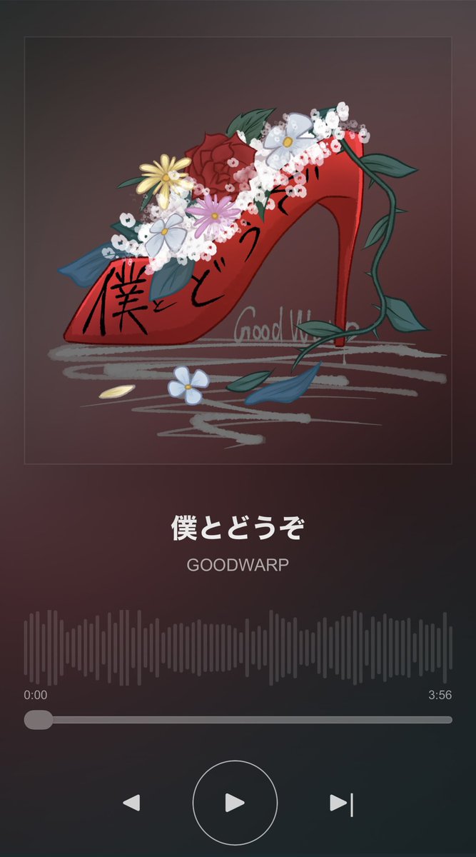 rennyuusui's tweet photo. 流行ってるやつ!今まで描いたジャケット風で!
GOODWARPプレイリスト
https://t.co/iPxqBmzDKE
#MyCustomPlaylistMaker
#GOODWARP https://t.co/7JoMCxFT5e
