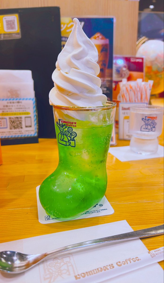 shimazakiaikaa's tweet photo. 出張先でも結局コメダ https://t.co/u5bBbtbkdy