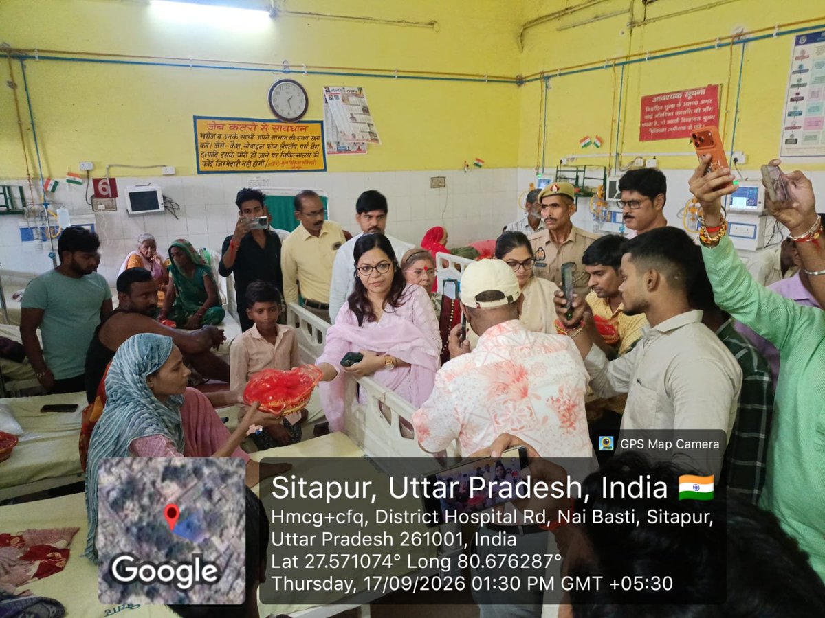 dm_sitapur's tweet photo. सेवा संकल्प महोत्सव-2026 के अंतर्गत आज जनपद की समस्त नगर पालिका परिषद एवं नगर पंचायतों में जनपद के जनप्रतिनिधियों द्वारा मरीजों एवं तीमारदारों को फल वितरित किए गए। इस अवसर पर सेवा एवं सहयोग का संदेश दिया गया। https://t.co/wE1w8qsr3C