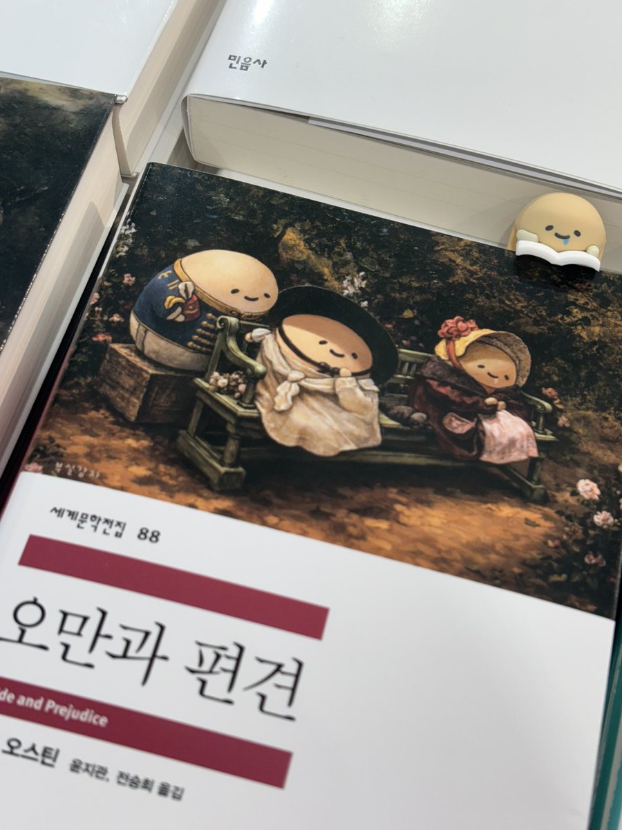 aeaeuu0's tweet photo. 민음사 팝업📖
부실감자 귀엽다…. 감쟈감쟈🥔 https://t.co/A1GYhIUJXN