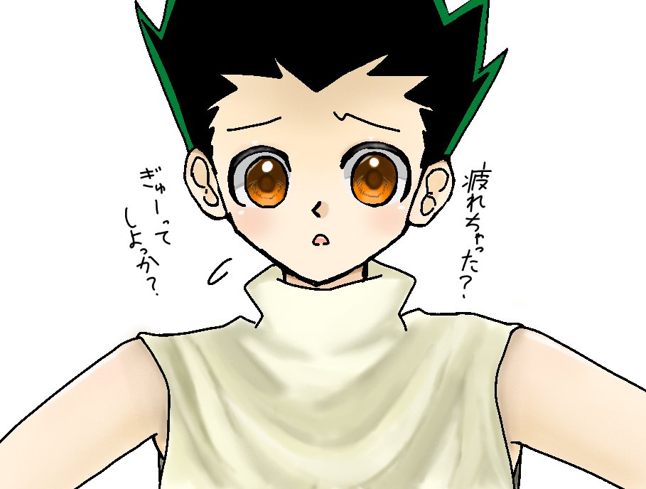 joint886's tweet photo. してください。 https://t.co/kmV9xDnnqc