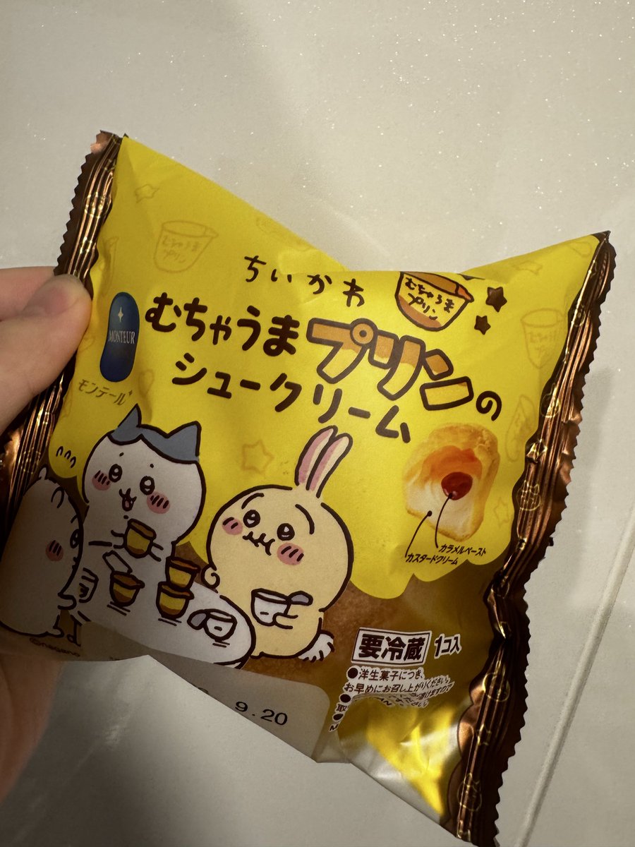 nobetan_'s tweet photo. うさぎかわよ https://t.co/GOZy7Mmu8c