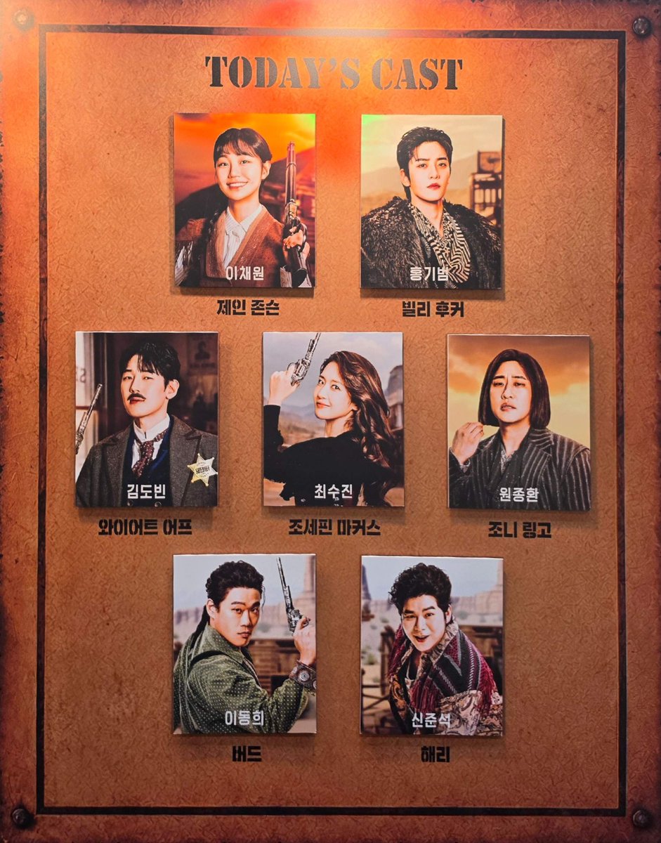 oren__myu's tweet photo. 260917 웨스턴 스토리 자넷 https://t.co/YAjl2orEF6