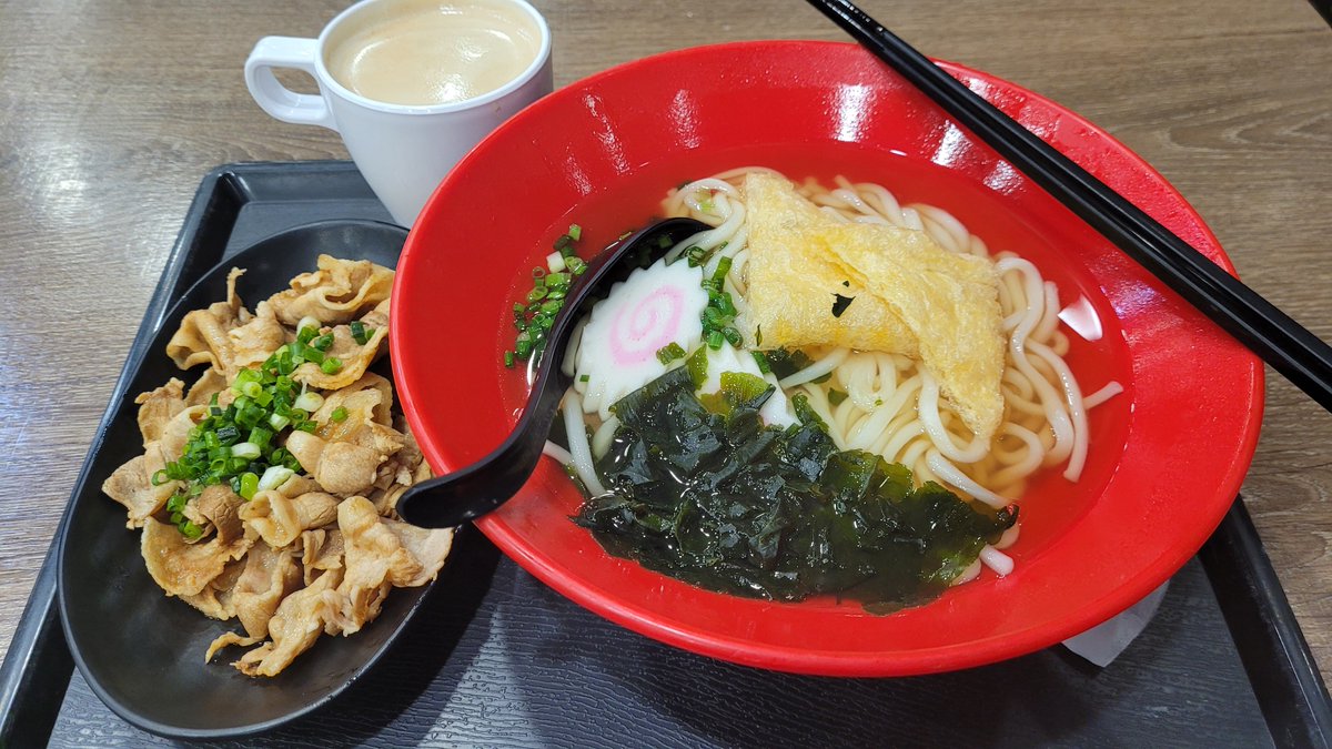 twiggiechan's tweet photo. 今日のうどん https://t.co/H2EtBBG4G0