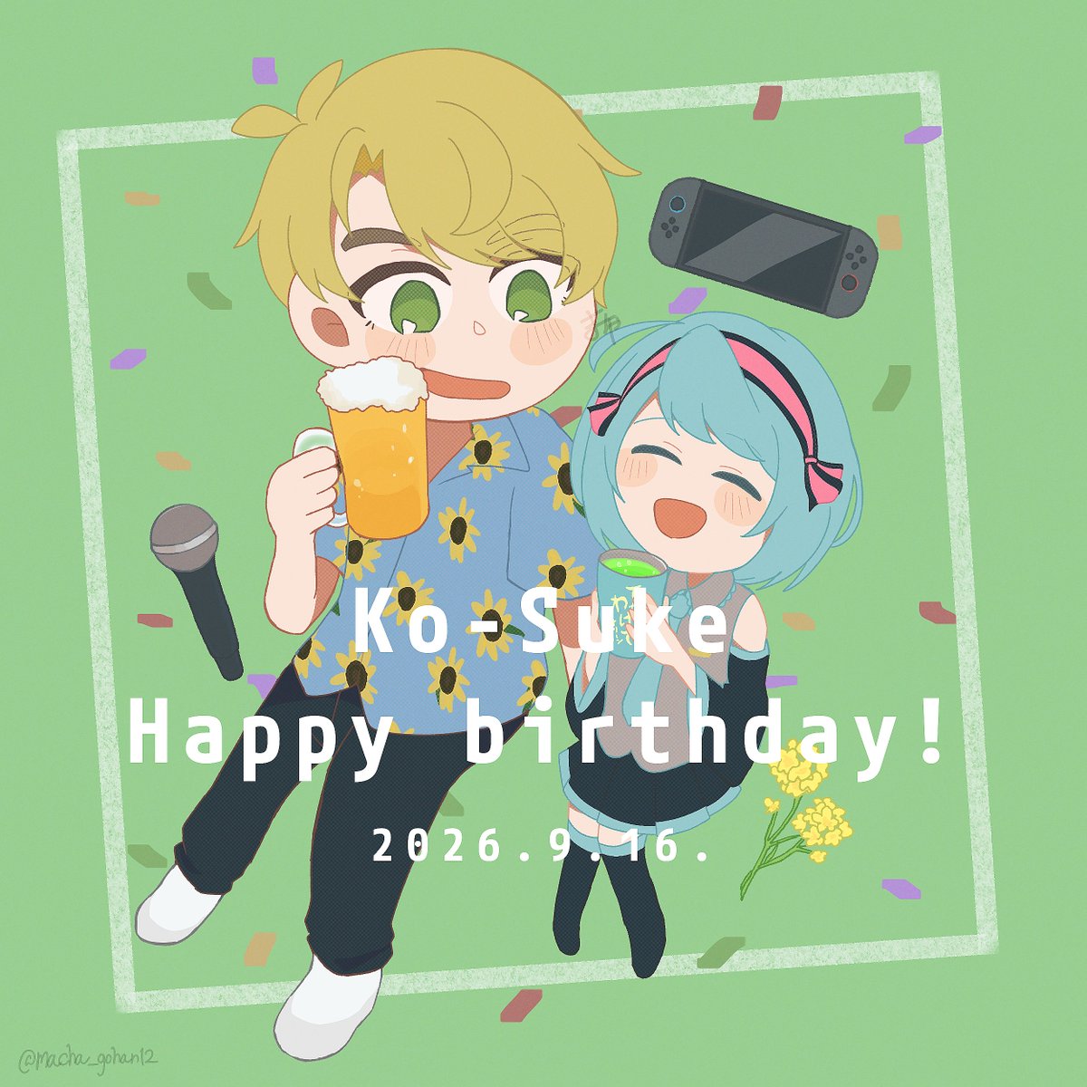 macha_gohan12's tweet photo. #こーすけ誕生祭2026
#ごまかしアート展
遅刻ですがお誕生日おめでとうございます！🥳
SASUGANIめでたい！！！！！ https://t.co/xnvKw0ZDZ3