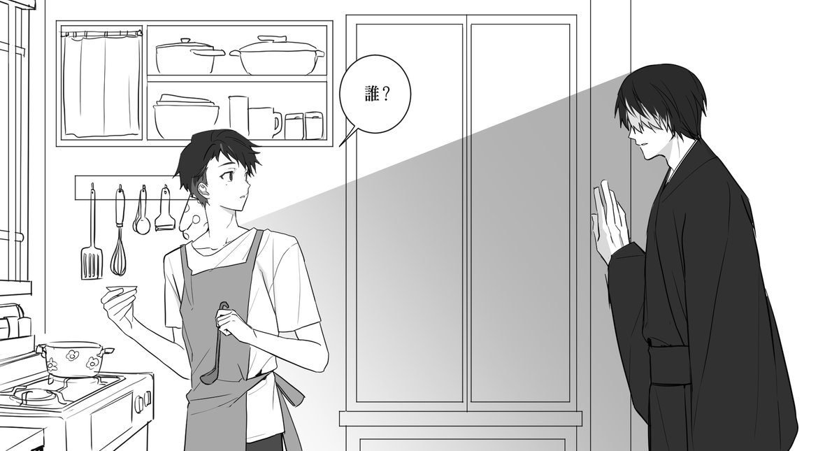 oegiltaku's tweet photo. 오오시오 ss... https://t.co/YUStG2GzaH