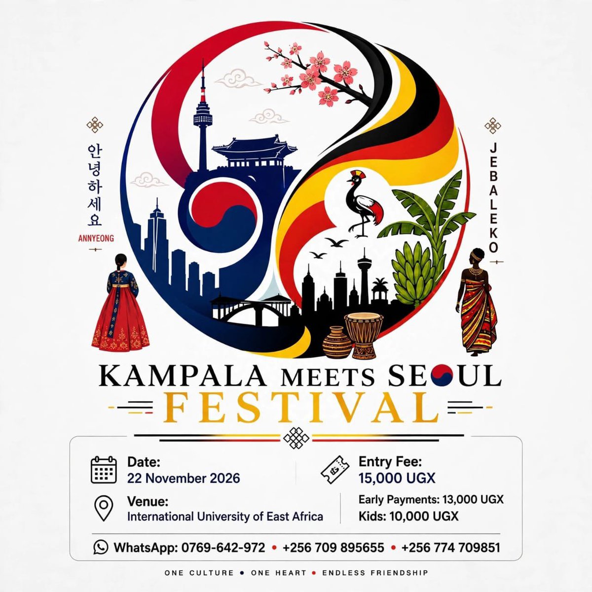 KampalaxSeoul tweet picture