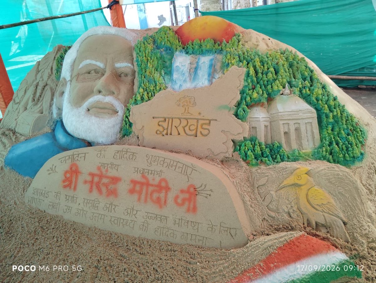 bjpkarmveer's tweet photo. मोदी जी को जन्मदिन की हार्दिक शुभकामनाएँ एवं बधाई 🙏💐 https://t.co/Ihgwxnm44y
