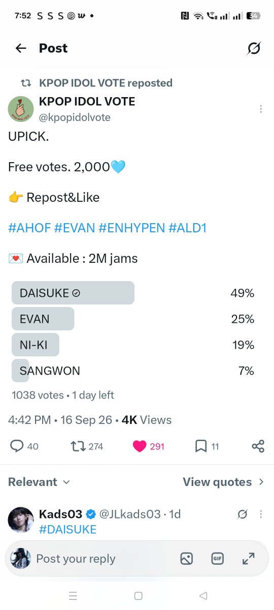 Jet34261's tweet photo. @kpopidolvote #DAISUKE https://t.co/OT4b4637ip