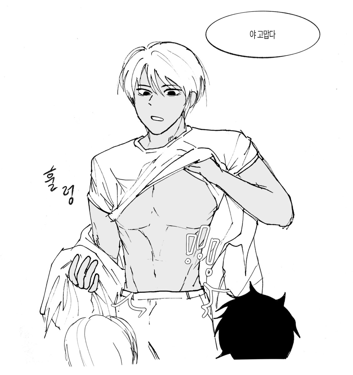 juraszi's tweet photo. #44교시생존수업
⚠️유료분 스포⚠️
무자각헤테로 https://t.co/LA7vU9PAHF