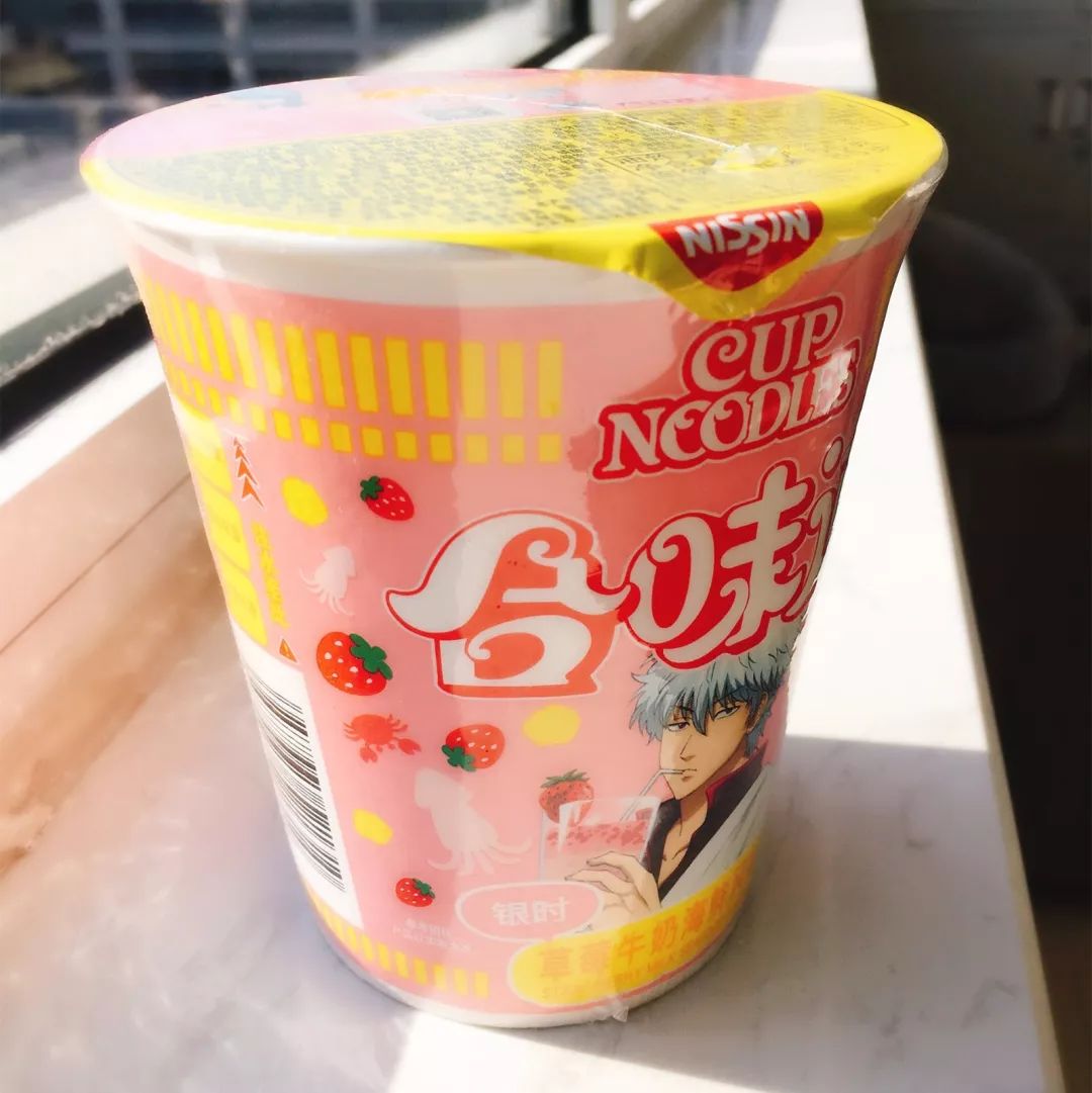 KarlynSilbsri's tweet photo. Need quick snacks u0026 daily essentials Our convenience store just restocked cold drinks, instant noodles, and new strawberry pastries—grab yours on the go! https://t.co/8JWxH4GFe6