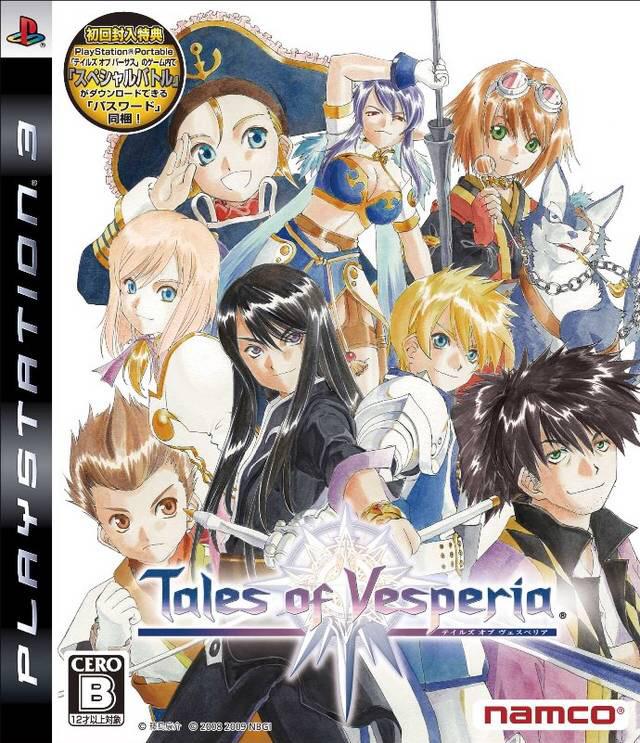 OnThisDayGaming's tweet photo. Tales of Vesperia for the PS3 was released on this day in Japan, 17 years ago (2009) https://t.co/YE6kIVjBD6