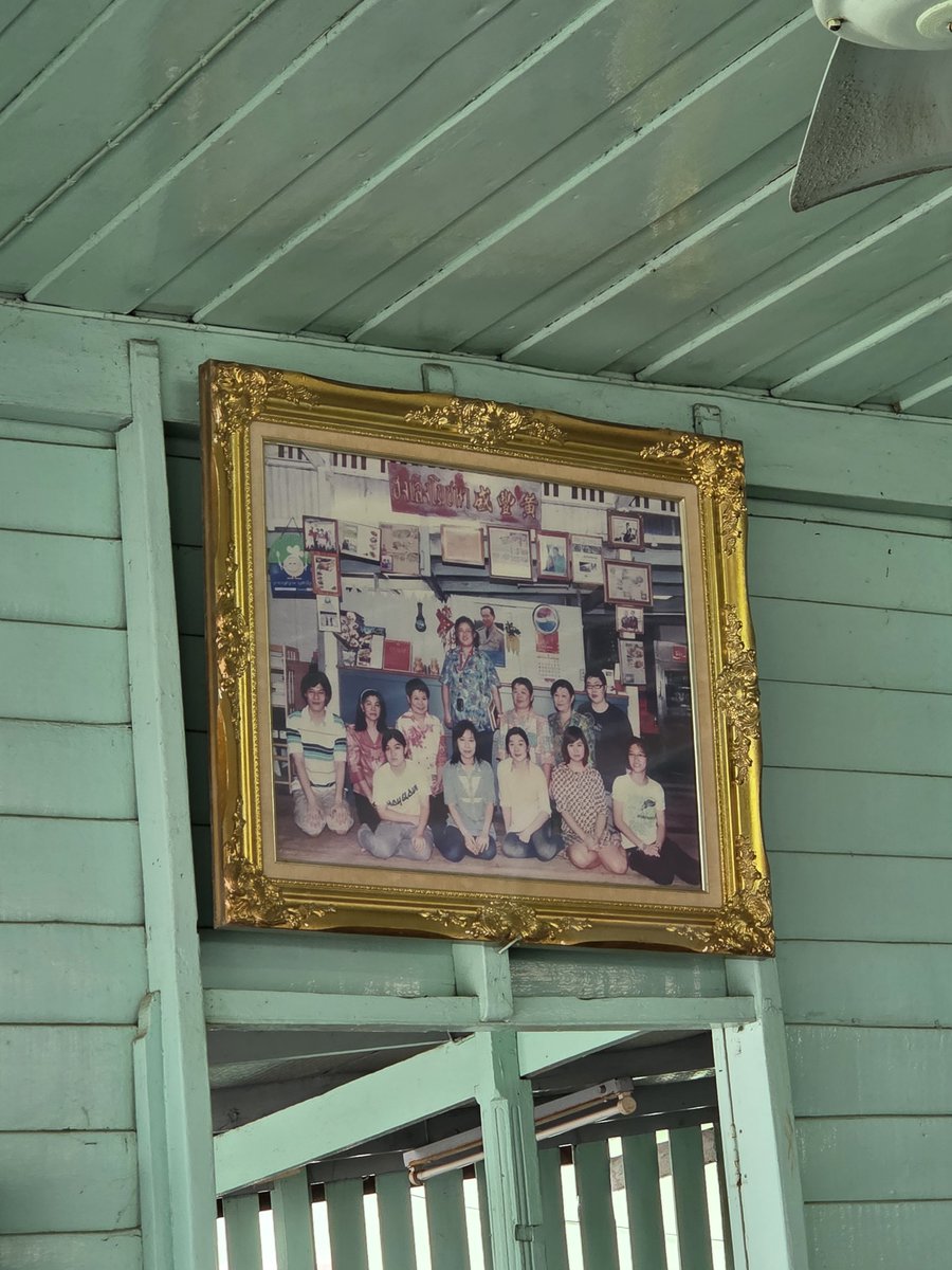 HoWlOnGs4ever's tweet photo. อันนี้สิของจริง มิชลินตกงานแน่!!! https://t.co/85zCOFGMdE