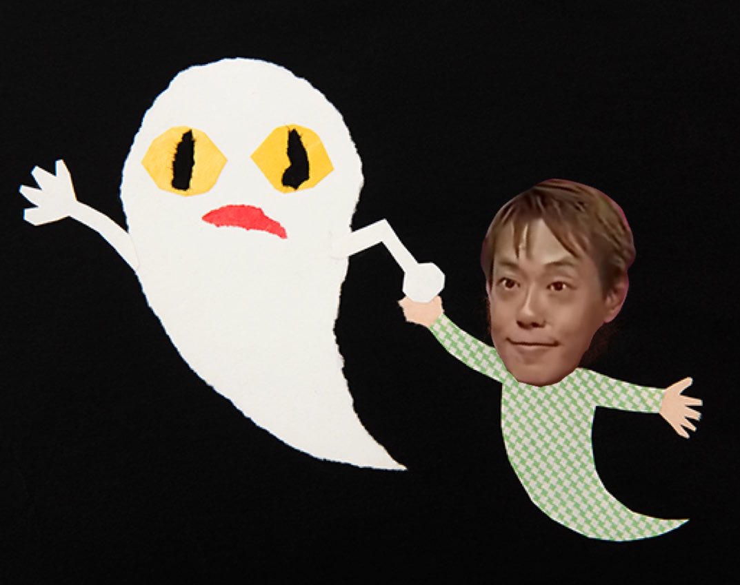 toarutoa's tweet photo. 寝なかったせいでおばけの世界に連れて行かれる堀大輔 https://t.co/VDvWcWYFz6