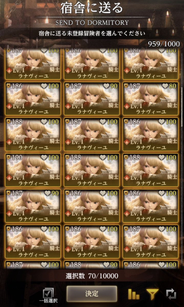elysion217's tweet photo. ラナ70、宿舍行け！！！！！ https://t.co/SjEBO6w35p
