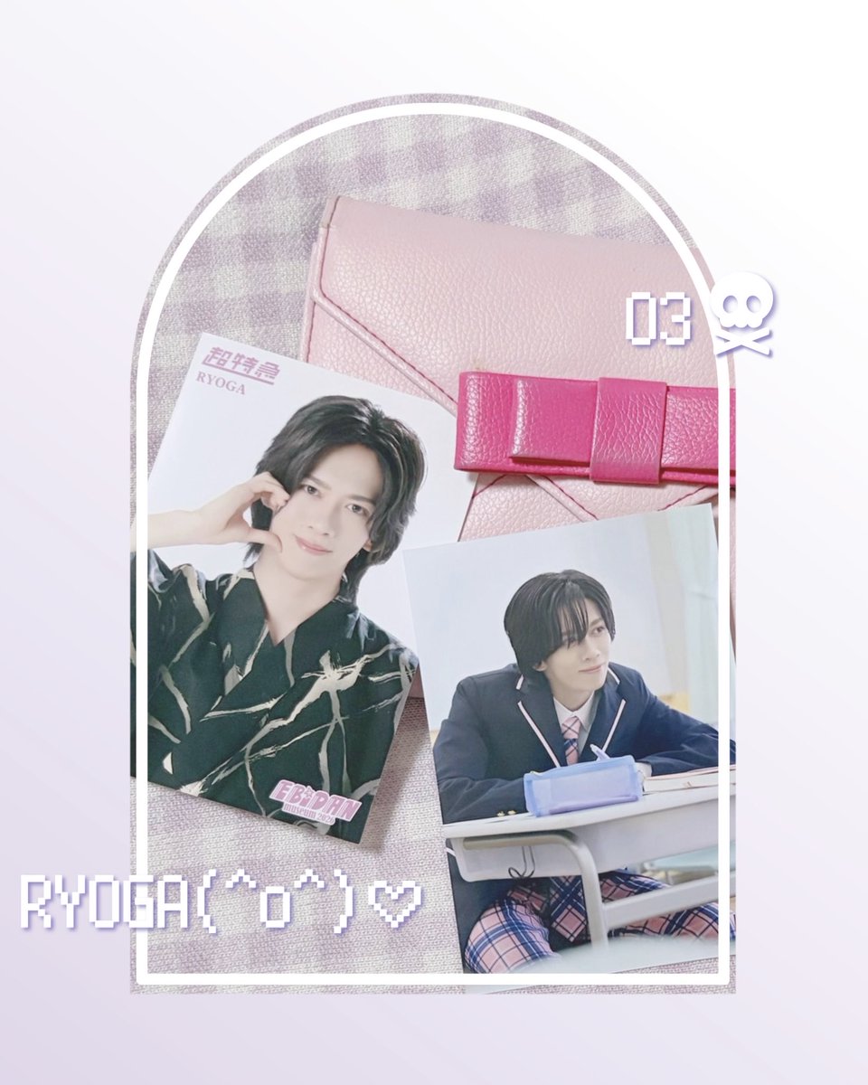 03_s2_'s tweet photo. おともだち探し🏷️.*·̩͙

NO.03 💜 RYOGA
'93　関東　推し被り◯

#超特急好きな人と繋がりたい 
#大人8号車さんと繋がりたい 
#８号車さんと繋がりたくてガッタンゴットン https://t.co/19fPtJ0nFK