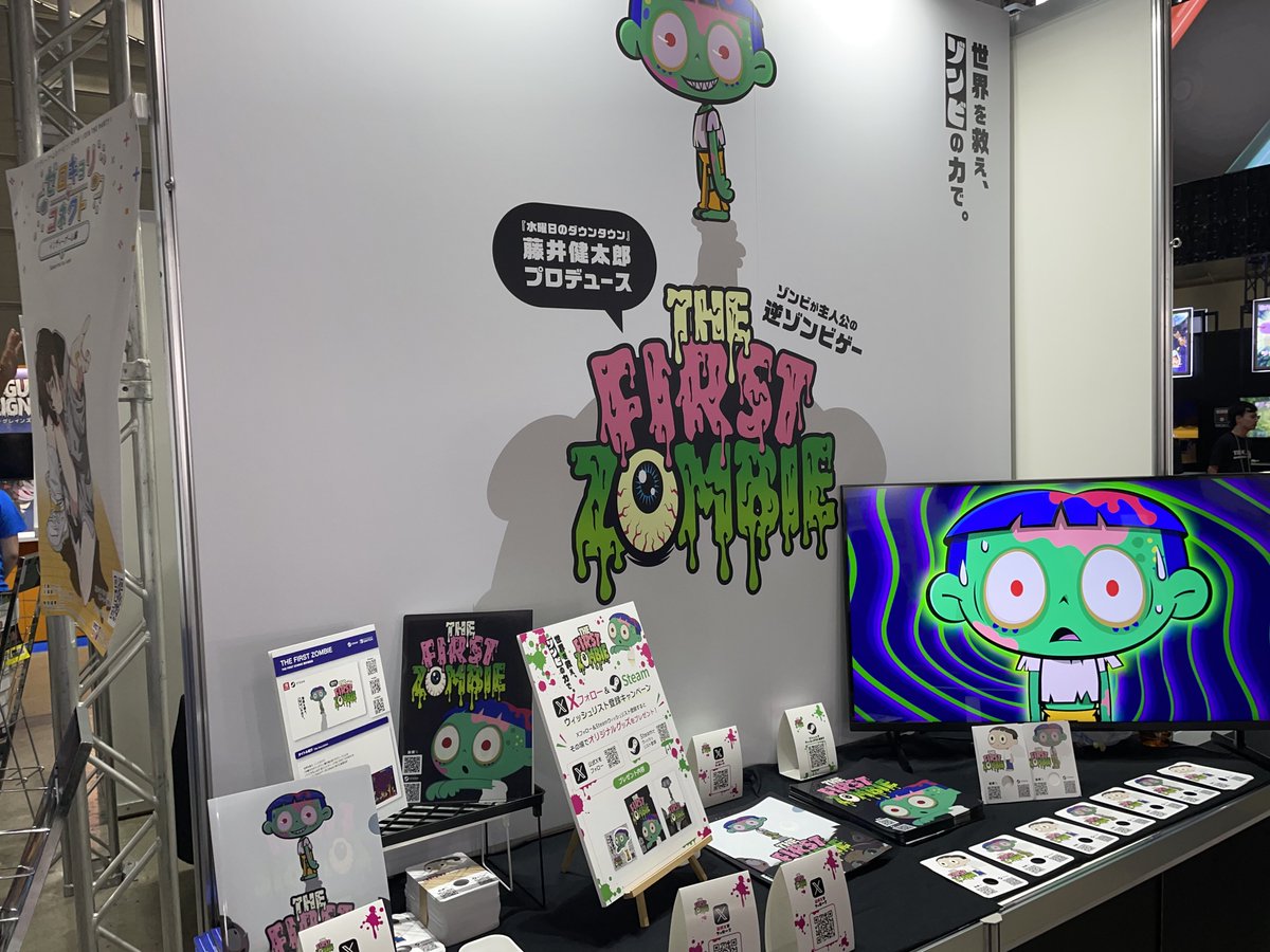 Mr_Gamehit's tweet photo. #TGS2026
Phoenixxブースでは『THE FIRST ZOMBIE』が会場で初公開！！その他にも『MONOWAVE』や『Lazy Witch's Factory』など気になるタイトルが揃ってました(ホール9 C-64) https://t.co/fDJ6Y3qmp1