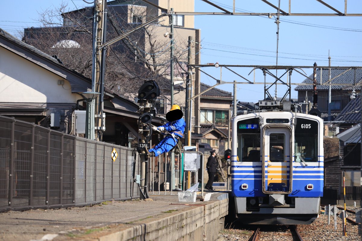photodiningcar's tweet photo. えちぜん鉄道 https://t.co/r3S7rHuEz1