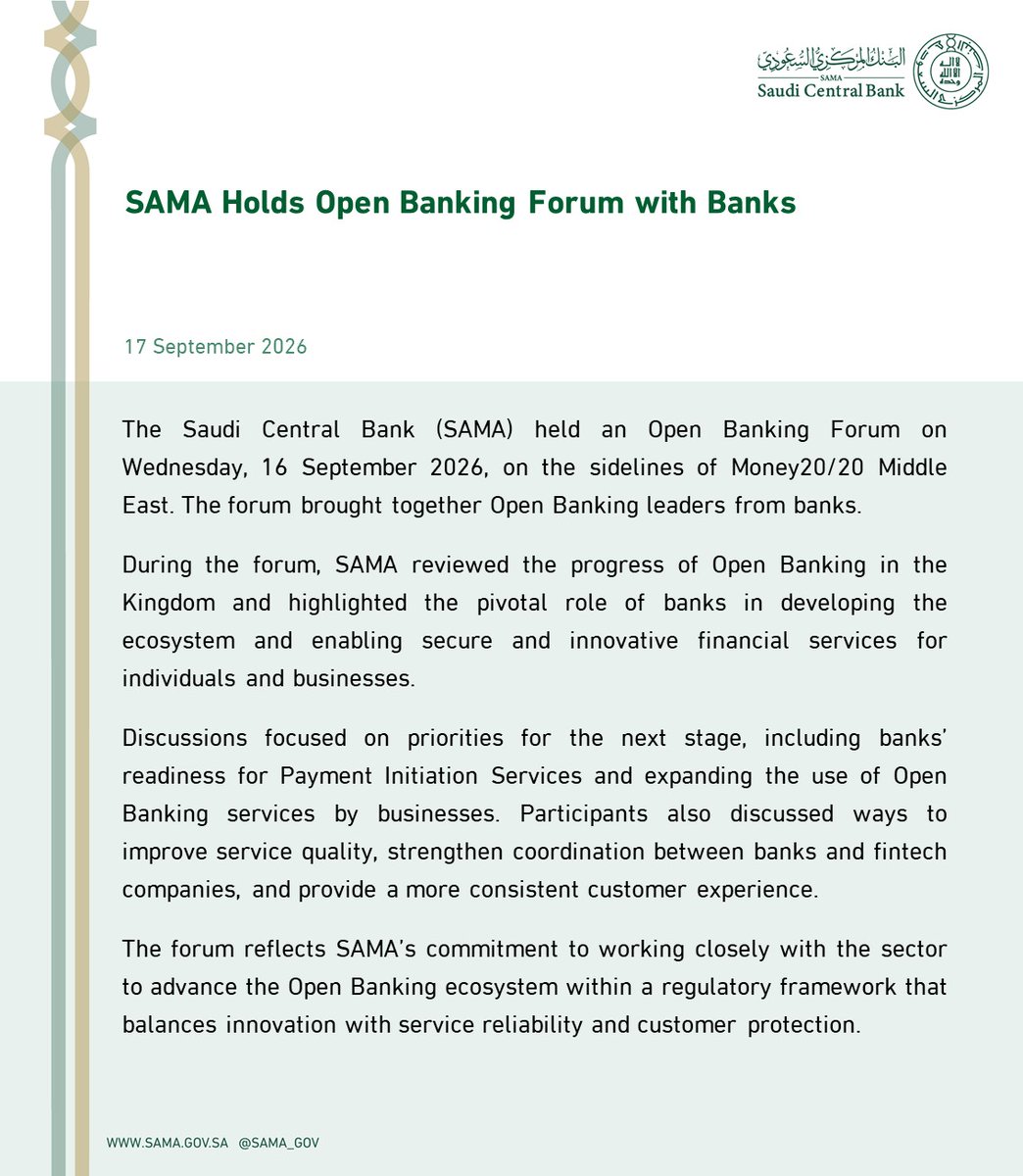SAMA_GOV's tweet photo. #SAMA holds Open Banking Forum with banks on the sidelines of #Money2020MiddleEast.
https://t.co/nxHH6Utrxl https://t.co/ITDBZr8cxD