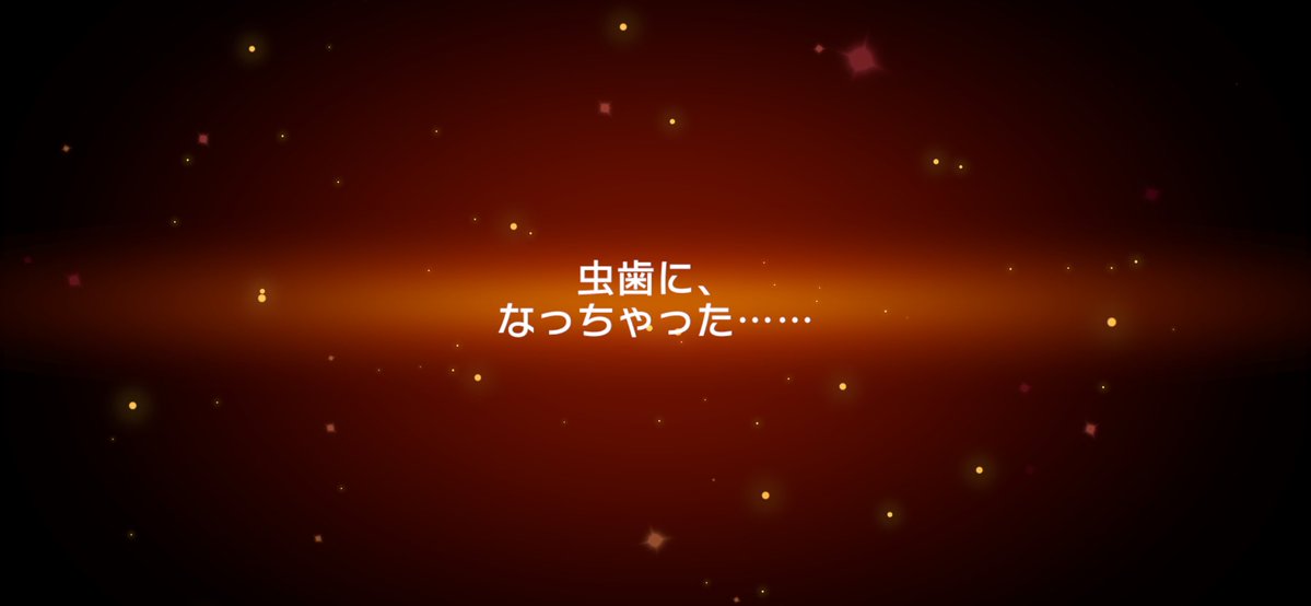 puu__19's tweet photo. 歯医者行こう... https://t.co/xB0mPEGK00