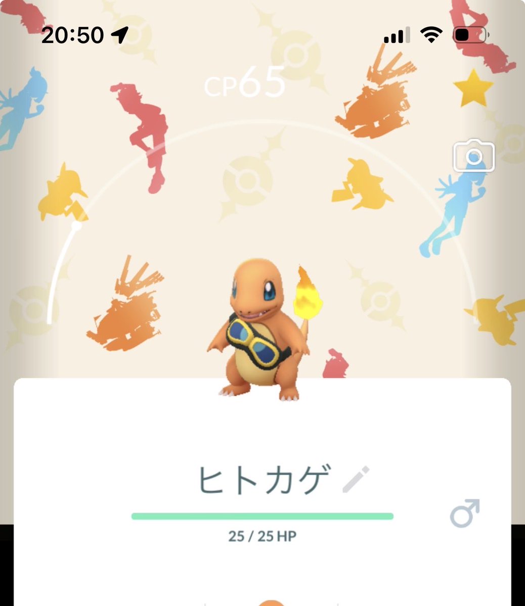 ngisa1968's tweet photo. ゴーグル🥽ヒトカゲ🔥色違い背景なし
背景出ました😊cp低い🫪
エクセント下手過ぎてまだ、80になれない😭 https://t.co/39v5OHLXvC