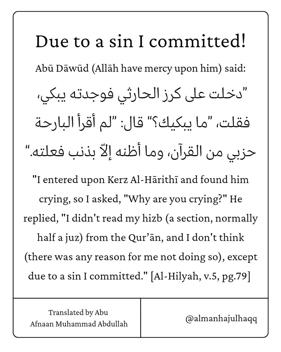 almanhajulhaqq's tweet photo. Due to a sin I committed! https://t.co/2SumnXrShx