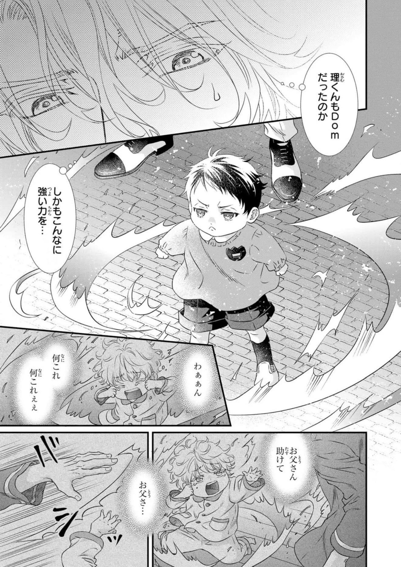 霧嶋珠生 (@kirishimann) / X