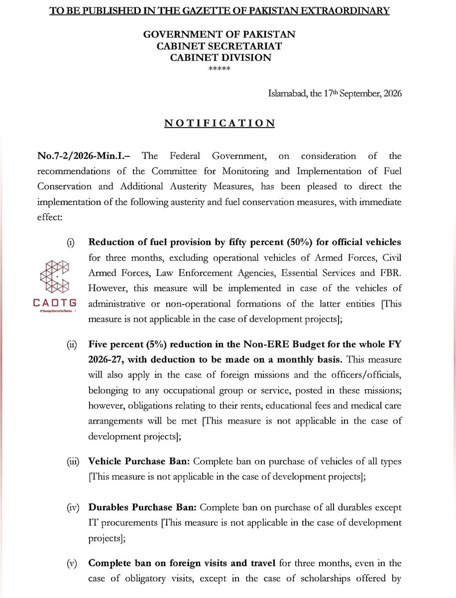 shaheryarhassan's tweet photo. #Pakistan: #AusterityMeasures New Notification 17/9/26. #ChampAlertsOnTheGo #CAOTG https://t.co/n43SpvYTJ2