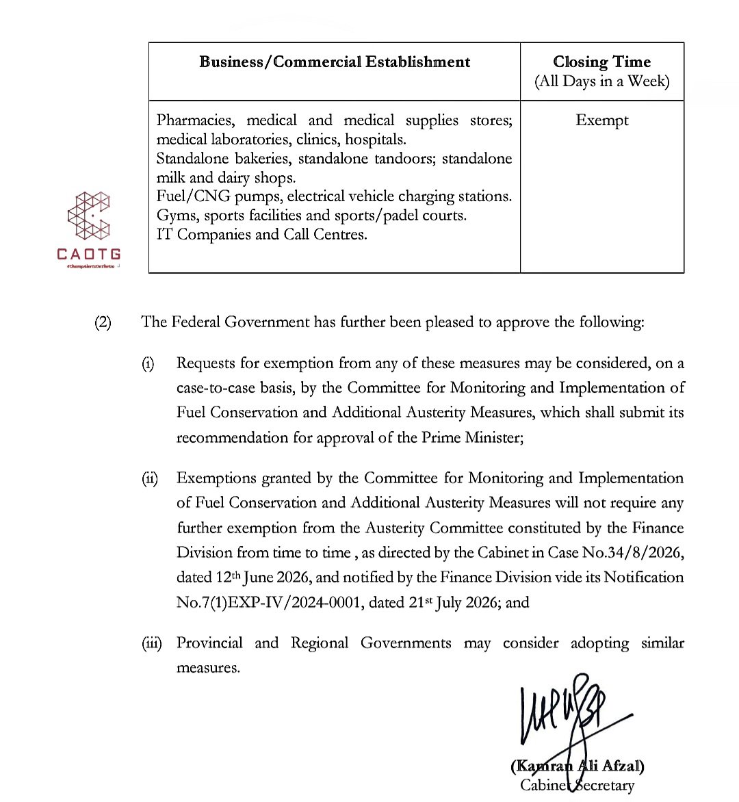 shaheryarhassan's tweet photo. #Pakistan: #AusterityMeasures New Notification 17/9/26. #ChampAlertsOnTheGo #CAOTG https://t.co/n43SpvYTJ2