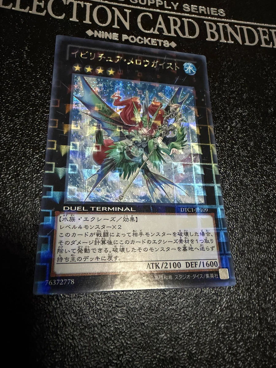 ルンパッパ on X: 