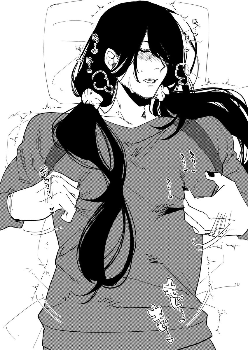 kym8989oe's tweet photo. https://t.co/PVTWXRna6L