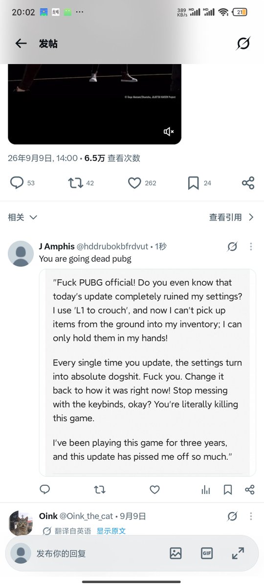 hddrubokbfrdvut's tweet photo. @PUBG You are going dead pubg ps5 https://t.co/0KGUN0RUe5