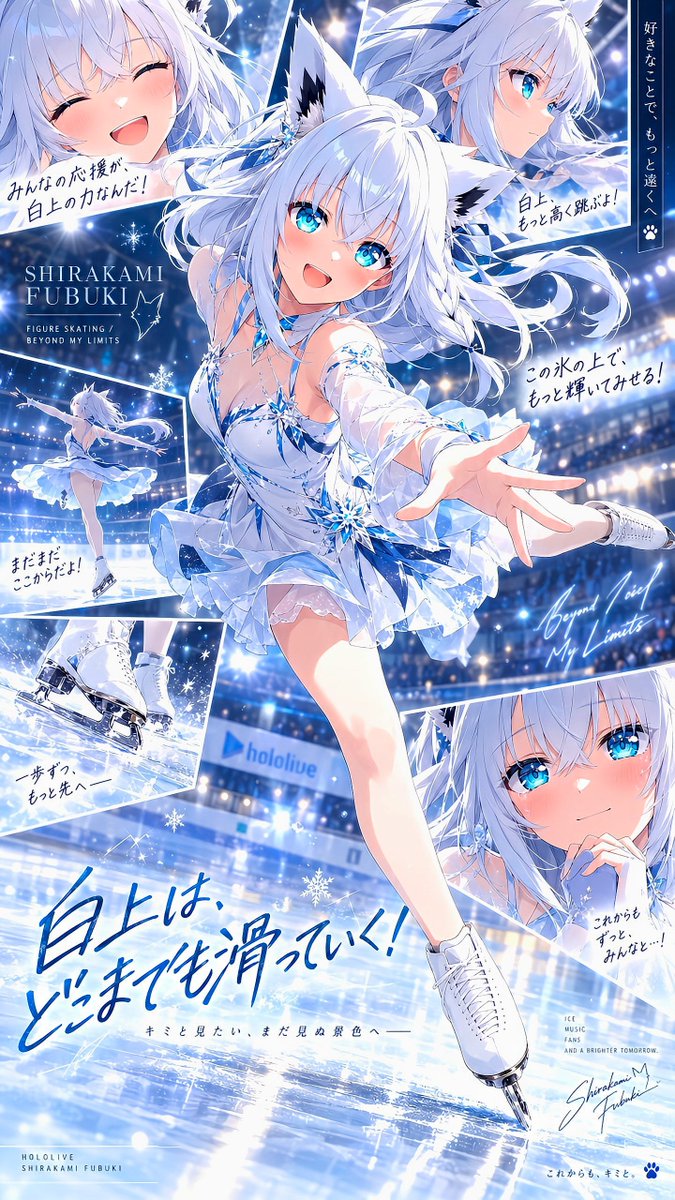 yume00112211's tweet photo. ホロライブスポーツ風イラスト
#AIart https://t.co/f161sVmBXc