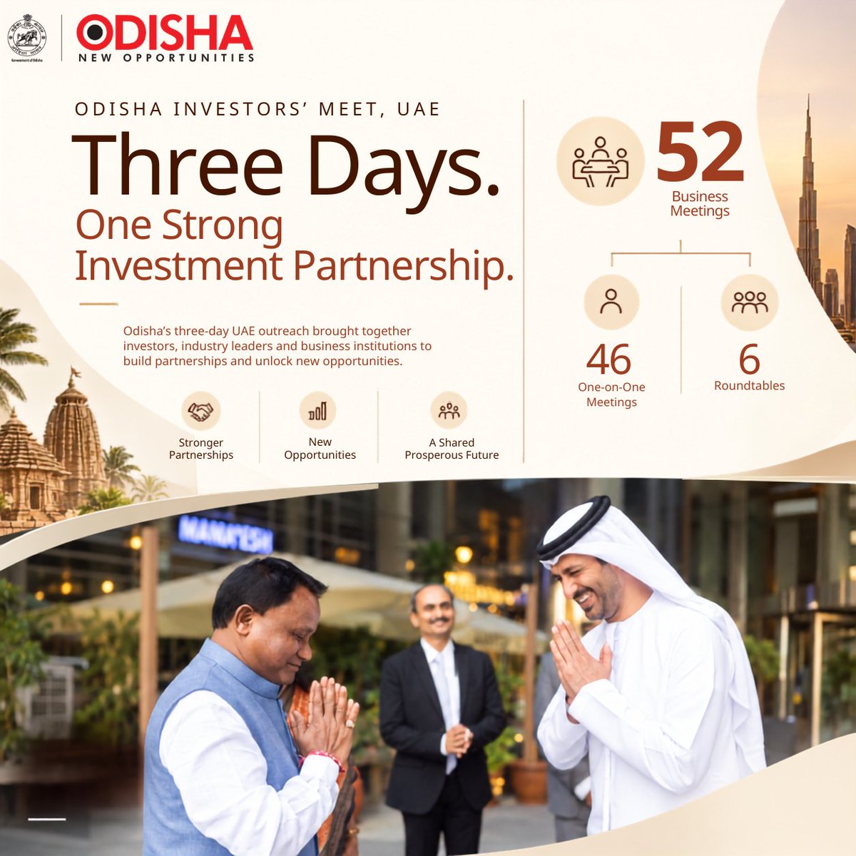 Odisha’s UAE outreach brought together investors, industry leaders and business institutions to explore new opportunities, forge stronger partnerships and deepen economic ties.

From meaningful conversations to new possibilities, Odisha continues to build partnerships beyond borders and create pathways for businesses to invest, grow and thrive.

#InvestInOdisha #InvestInFuture #SamrudhOdisha