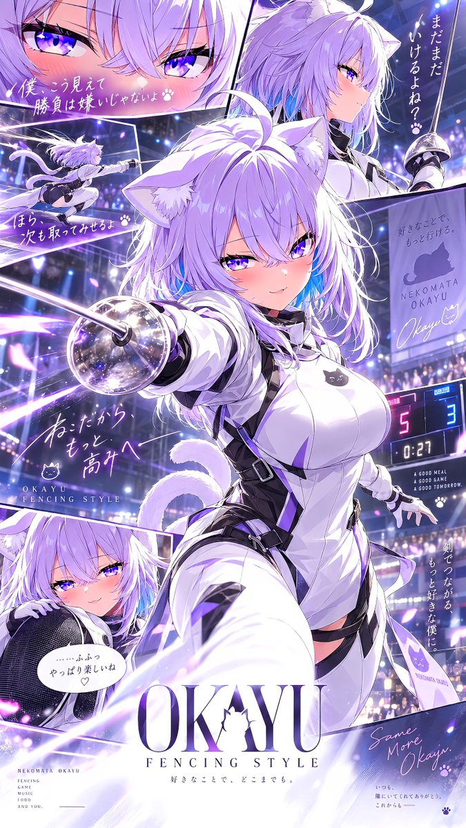 yume00112211's tweet photo. ホロライブスポーツ風イラスト
#AIart https://t.co/f161sVmBXc