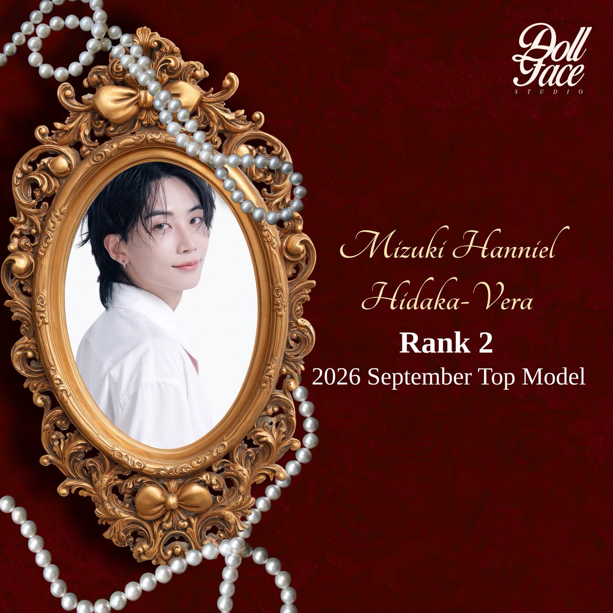 D0LLFACESTUDIO's tweet photo. @ciextape @rheauscene ⠀⠀⠀⠀⠀
꒰꒰ ♡֯ 𝓜𝐈𝐙𝐔𝐊𝐈 stands among this month’s distinguished models. ੭̲᱖

Your presence and dedication continue to leave a beautiful mark on the Studio.

Congratulations! ˚:⟡.

#BeTheDollface 💋ྀིྀི
⠀ https://t.co/5kAGEAOSCU