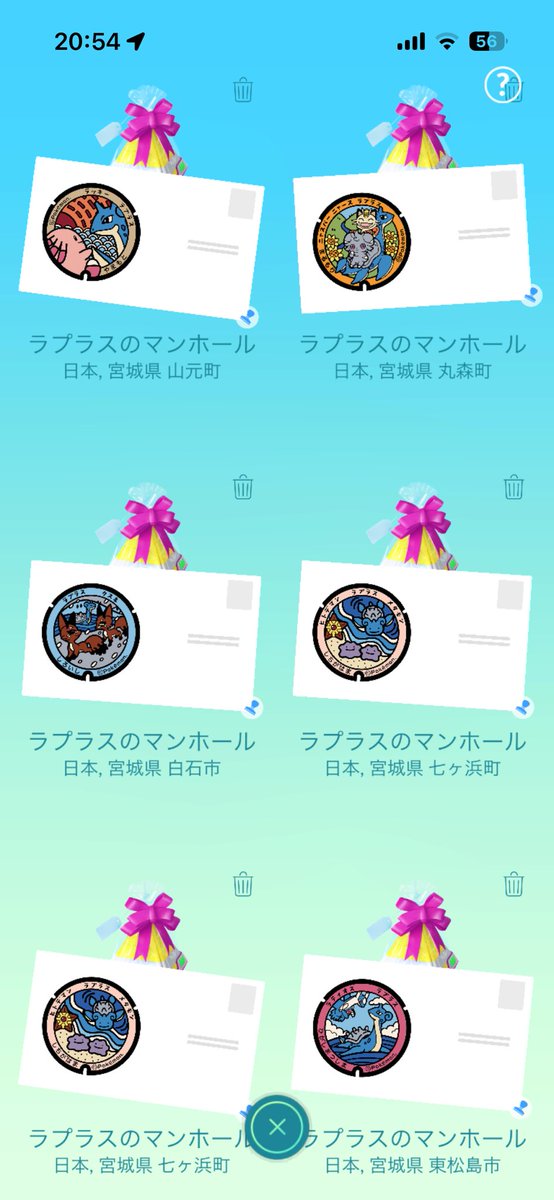 nemu1ko_'s tweet photo. トレンド？に載りやすくなったみたいなので募集してみます🙌

ポケふた宮城のいくつかあります！
東北以外のと交換してくれる方がいたら嬉しいです！

#ポケふた
#ポケモンGO https://t.co/Ii2qtX7H8j